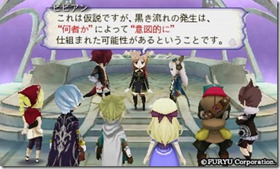 アラアラ７-２ - コピー